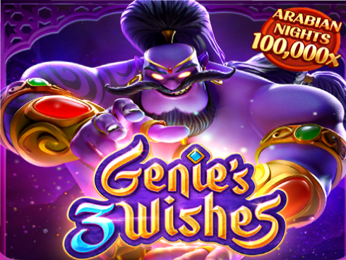 Genie's 3 Wishes স্লট গেম আইকন